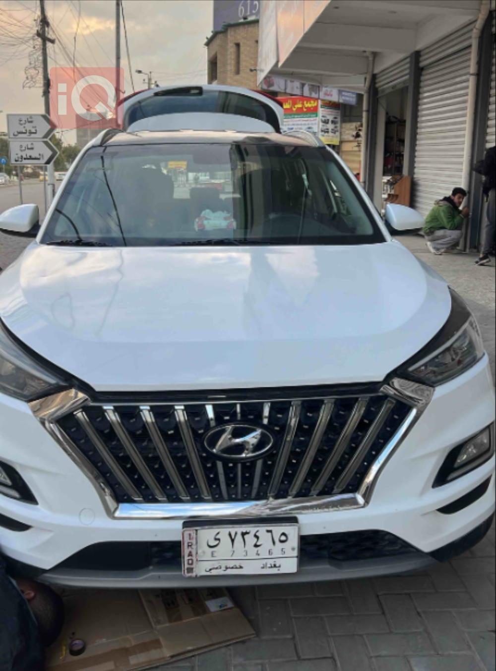 هيونداي توسان